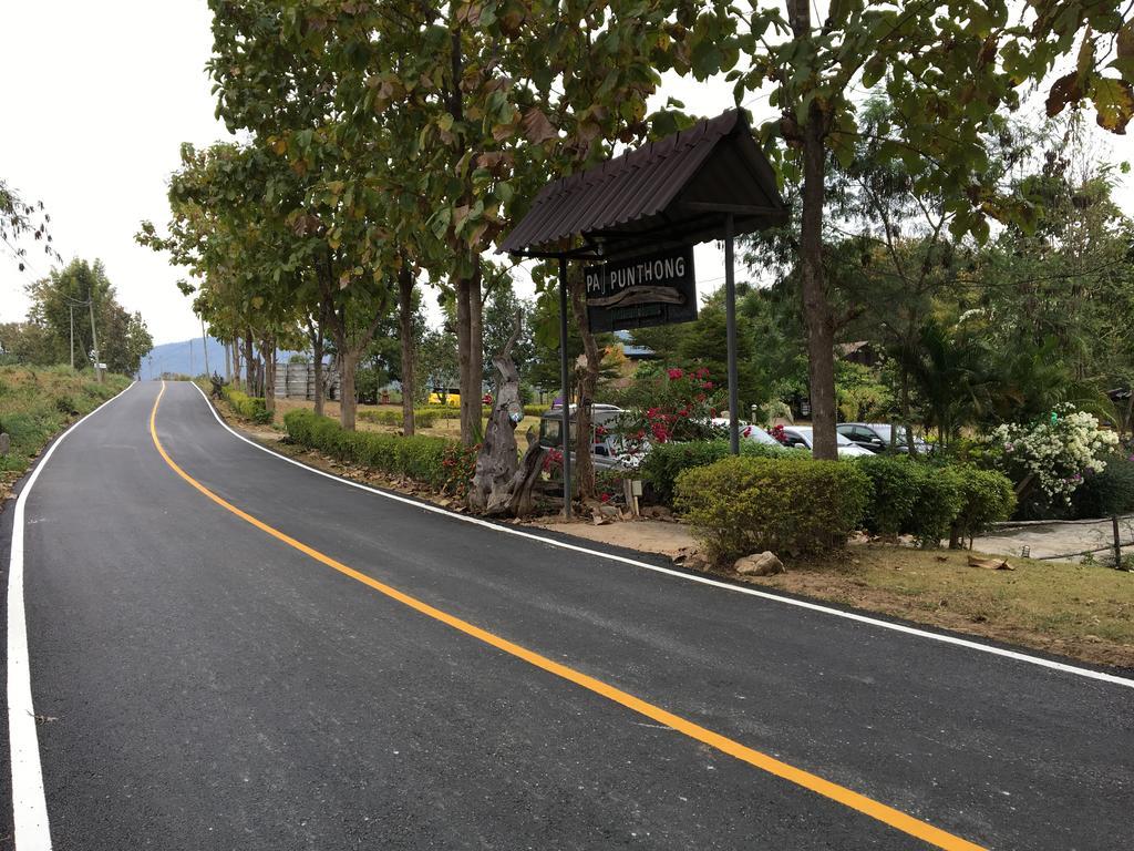 Paipunthong Resort Buitenkant foto